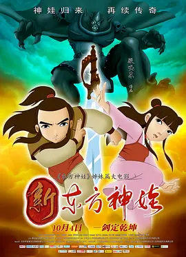 老司机精品视频免费看