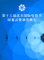 颜色故事